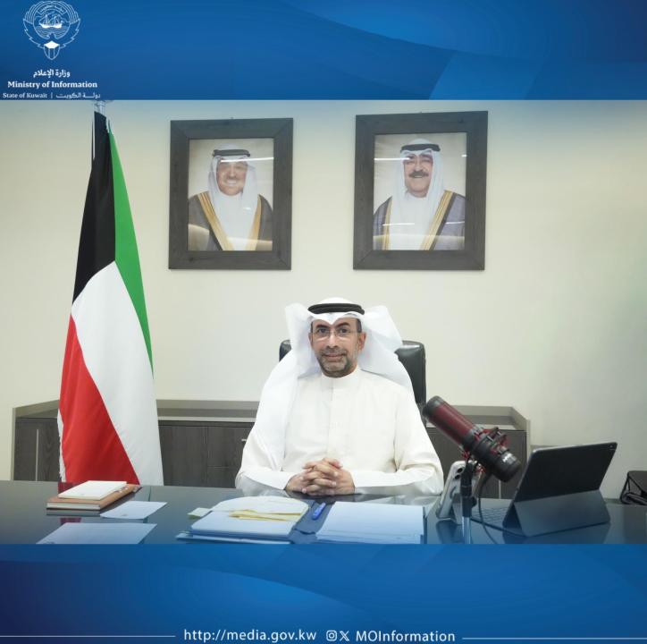 وكيل وزارة الإعلام الدكتور ناصر محيسن يترأس وفد دولة الكويت في اجتماع وكلاء وزارات الإعلام بدول مجلس التعاون لدول الخليج العربية
