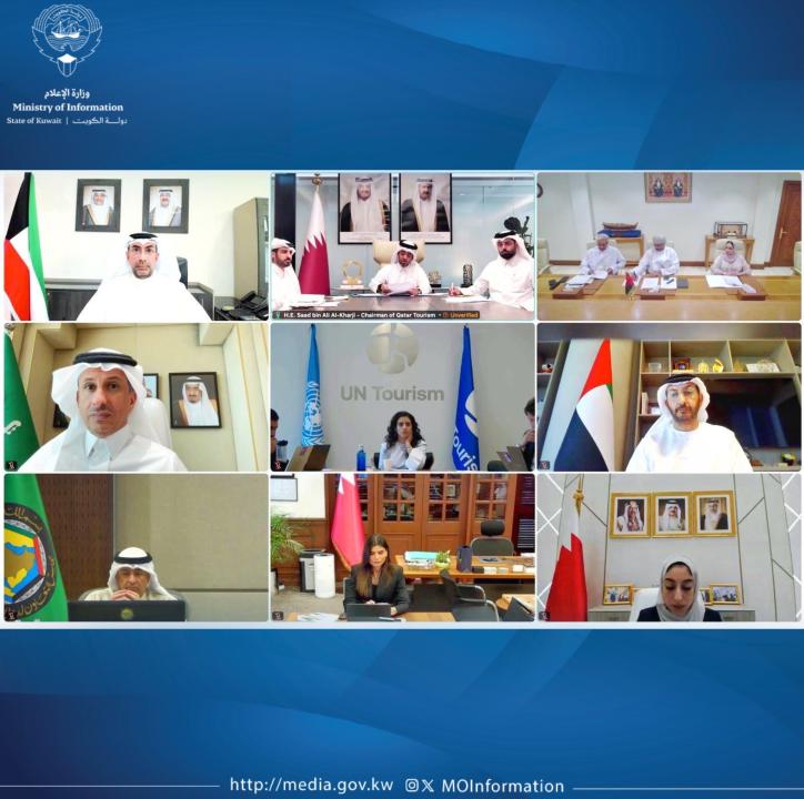 دولة الكويت تؤكد ضرورة تعزيز التكامل الخليجي لضمان استقرار القطاع السياحي